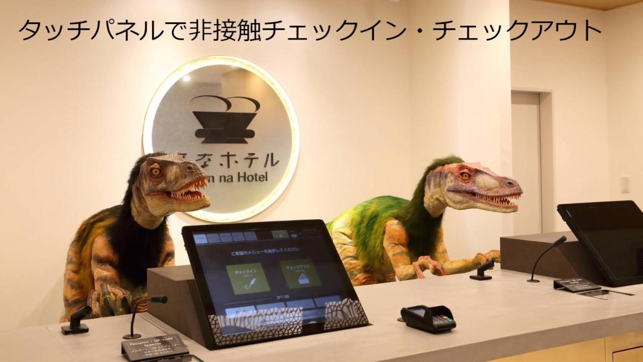 Henn Na Hotel Kanazawa Korimbo Bagian luar foto