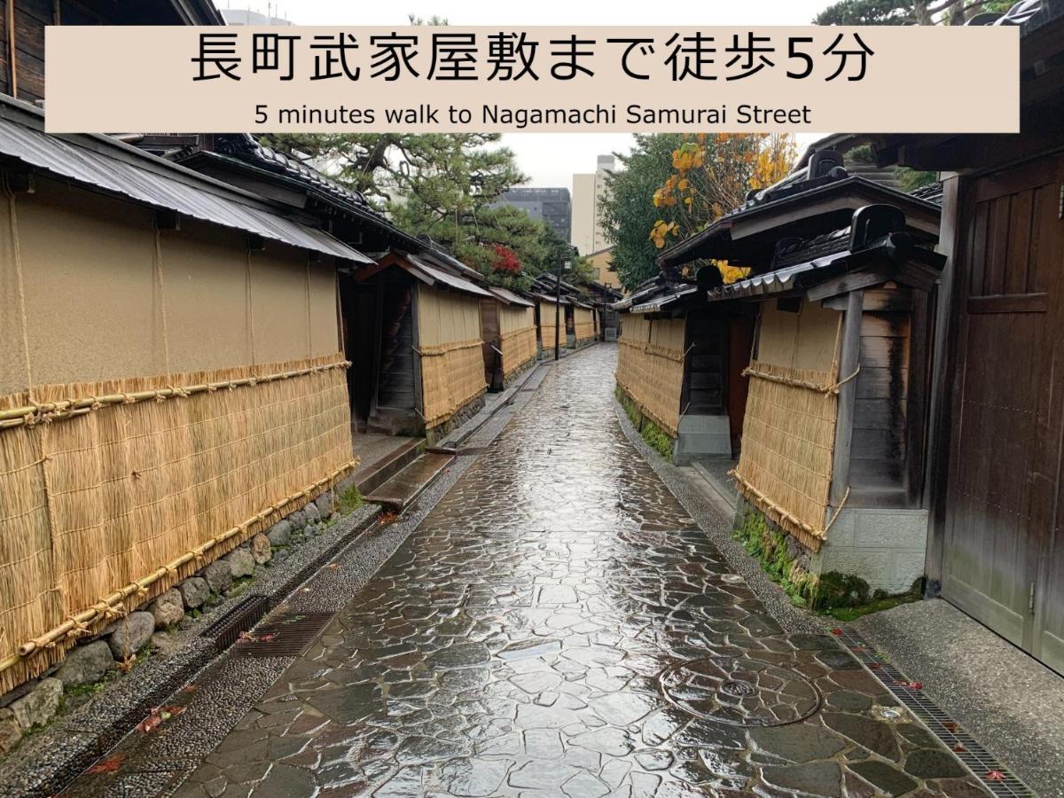 Henn Na Hotel Kanazawa Korimbo Bagian luar foto