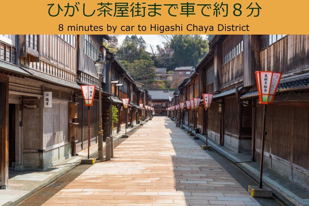Henn Na Hotel Kanazawa Korimbo Bagian luar foto