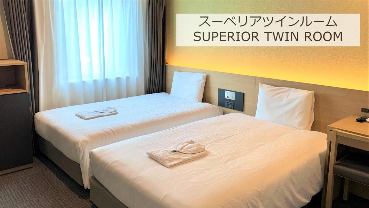 Henn Na Hotel Kanazawa Korimbo Bagian luar foto