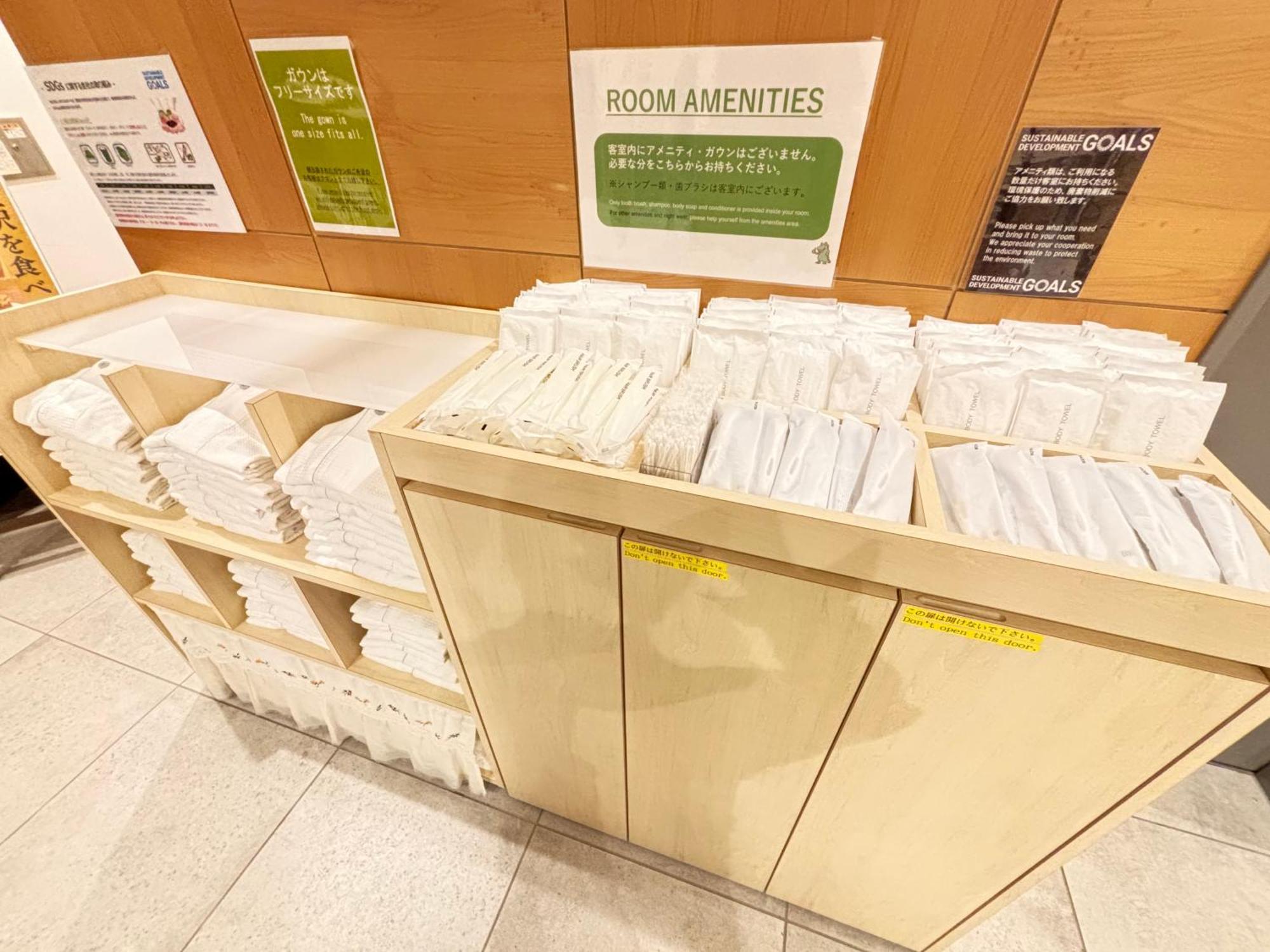 Henn Na Hotel Kanazawa Korimbo Bagian luar foto