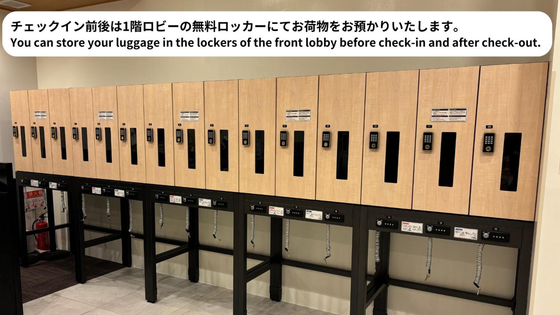 Henn Na Hotel Kanazawa Korimbo Bagian luar foto