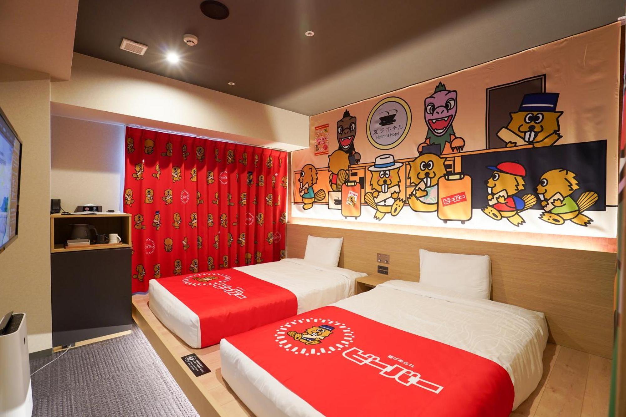 Henn Na Hotel Kanazawa Korimbo Bagian luar foto